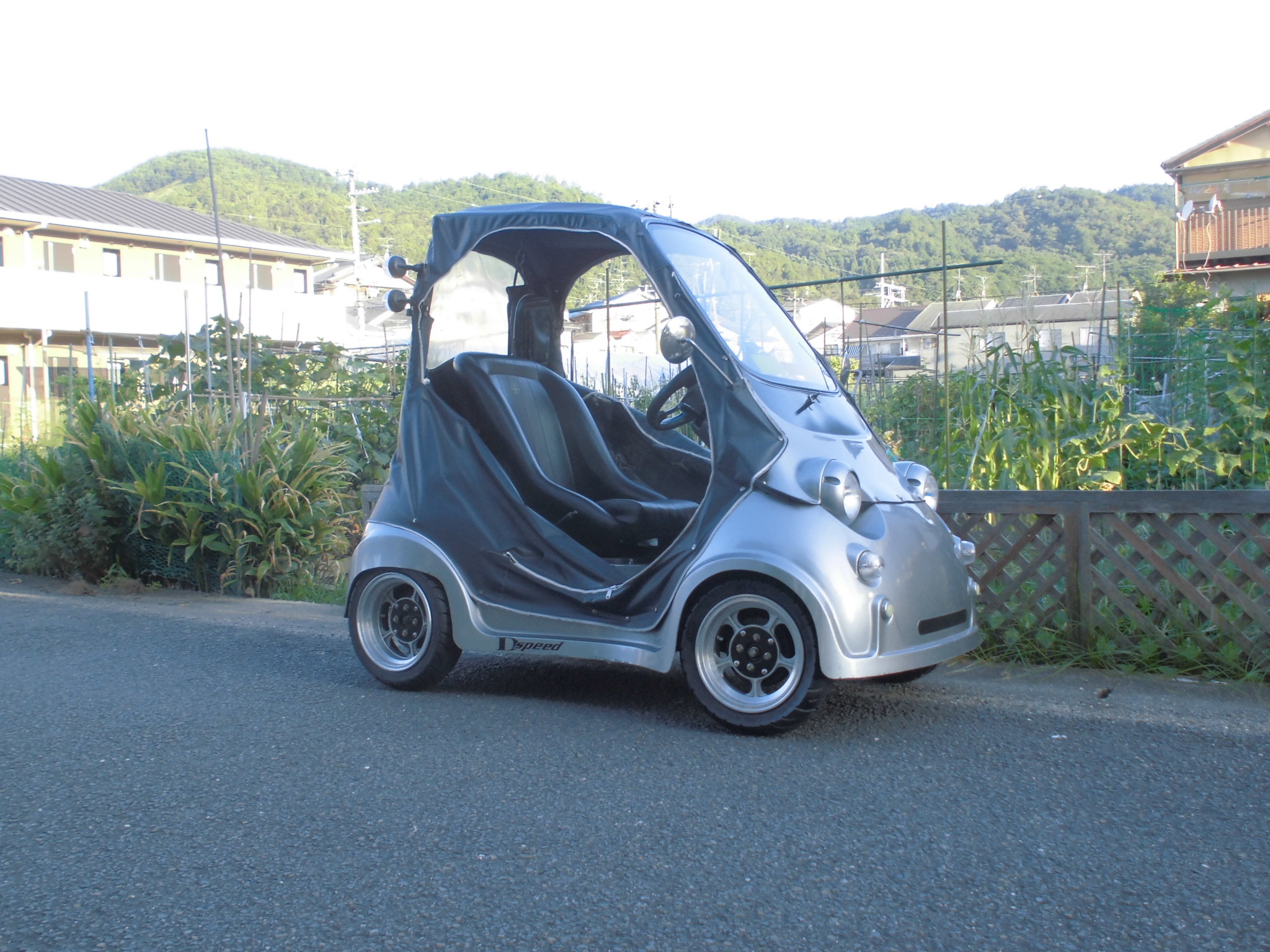 マイクロカー掲示板